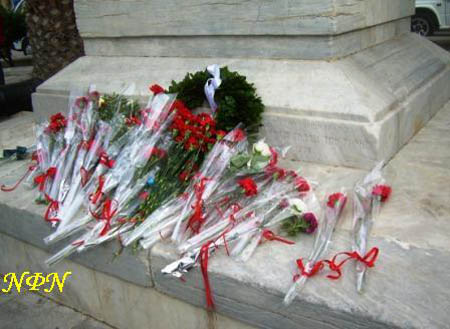 2008.11os.17 giorti politexniou 053